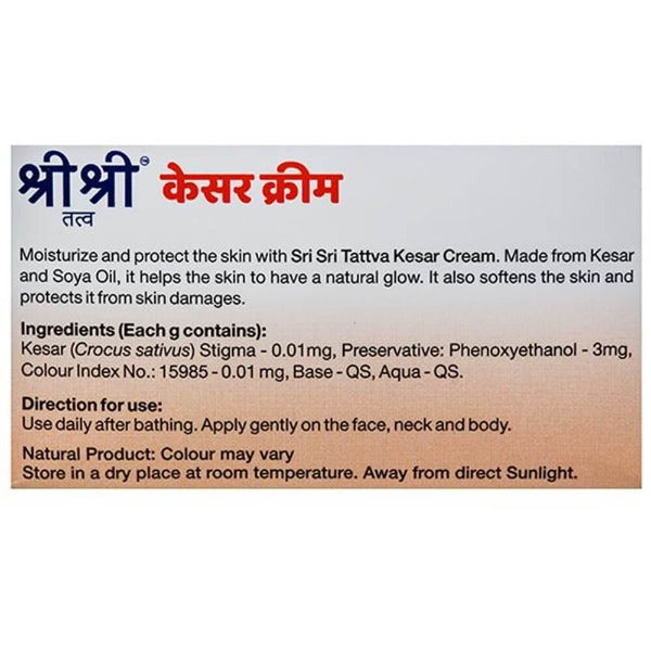 Sri Sri Tattva Kesar Cream Ingredients