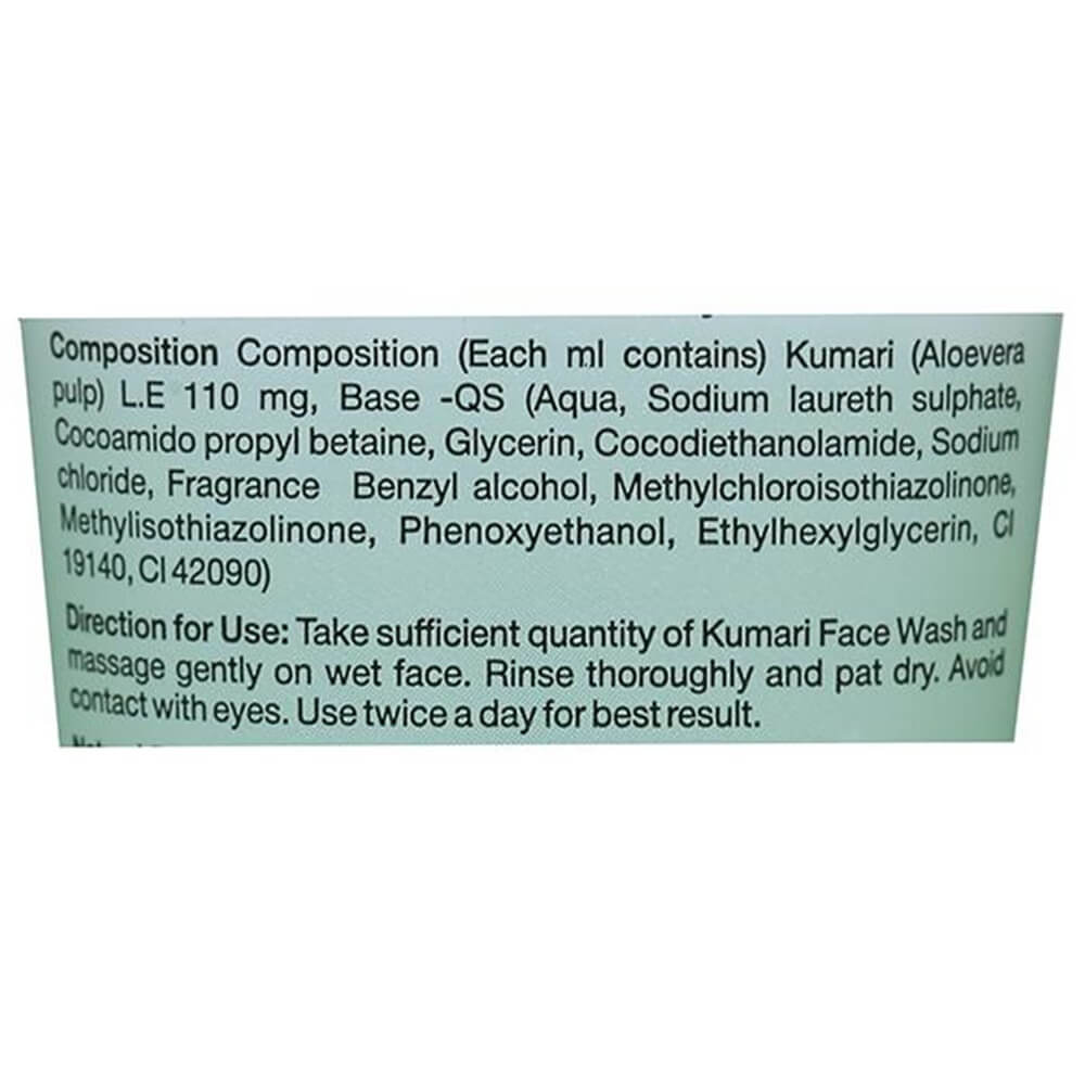Sri Sri Tattva Kumari Face Wash  Composition