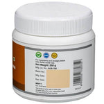 Thumbnail for Sri Sri Tattva Kushmandaka Rasayana 250 gm