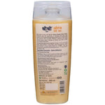 Thumbnail for Sri Sri Tattva Orange Body Wash 250 ml