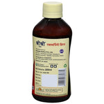 Thumbnail for Sri Sri Tattva Raktavardhini Syrup (200 ml)