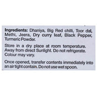 Thumbnail for Sri Sri Tattva Rasam Powder Ingredients