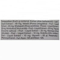 Thumbnail for Sri Sri Tattva Rejuvenating Night Cream Composition