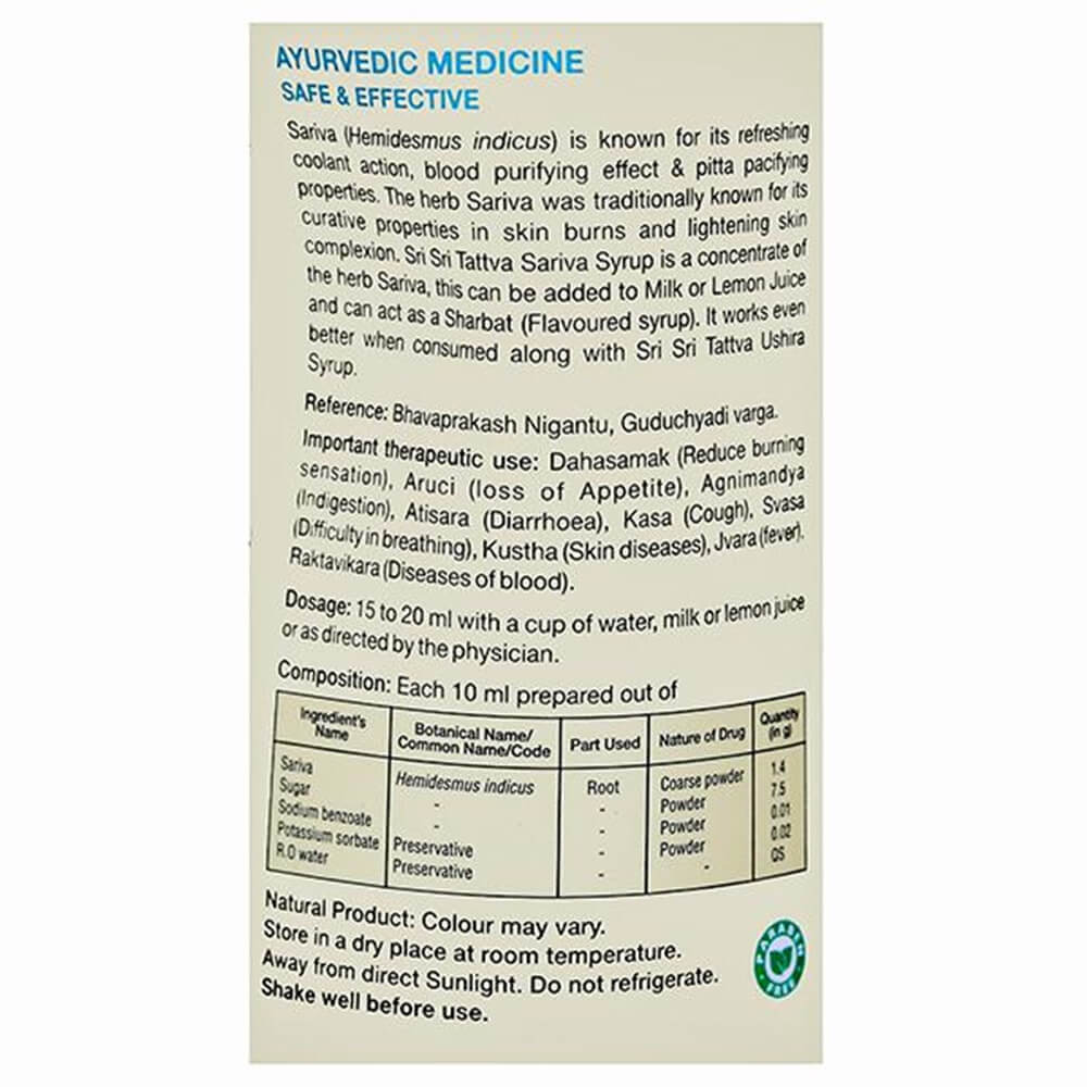 Sri Sri Tattva Sariva Syrup Composition