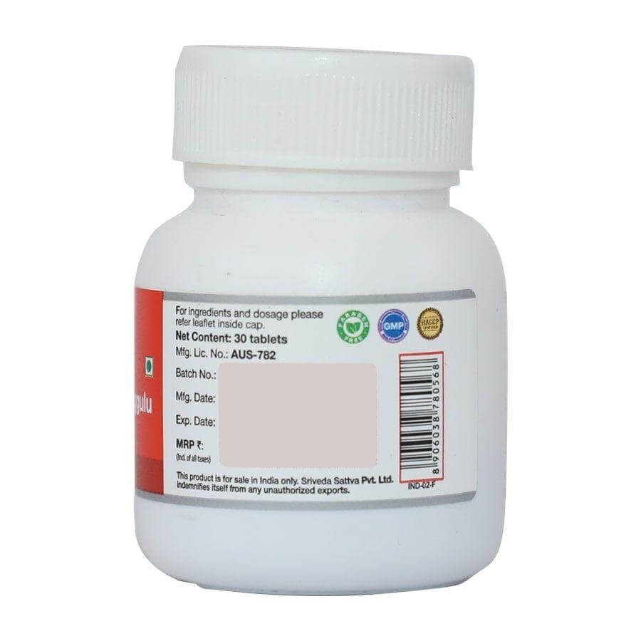 Sri Sri Tattva Trayodashanga Guggulu 30 tab