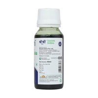 Thumbnail for Sri Sri Tattva Vedanantaka Liniment 60 ml