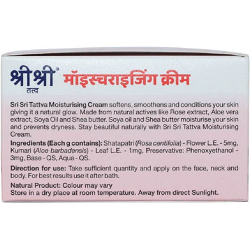 Sri Sri Tatva Moisturizing Cream Ingredients