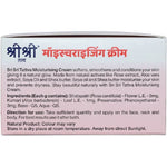 Thumbnail for Sri Sri Tatva Moisturizing Cream Ingredients