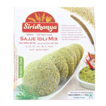 Thumbnail for Siridhanya Pearl Millet/Sajje Idli Mix