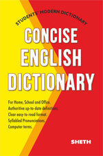 Thumbnail for Students' Modern Dictionary - Concise English Dictionary - Distacart