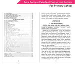 Thumbnail for Prof. Bannerji's Sure Success Excellent Essays And Letters for Primary School | Age 7-15 years - Distacart