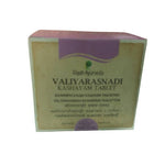 Thumbnail for Rajah Ayurveda Valiyarasnadi Kashayam Tablets - Distacart