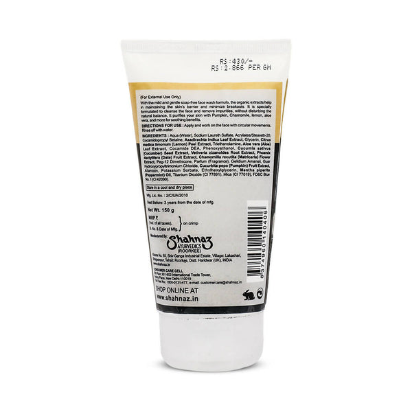 Shahnaz Husain Marrdd Face Wash - Distacart