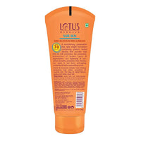 Thumbnail for Lotus Herbals Safe Sun Daily Multi-Function Sunblock Sunscreen SPF 70 - Distacart