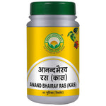 Thumbnail for Basic Ayurveda Anand Bhairav Ras (Kas) Tablet