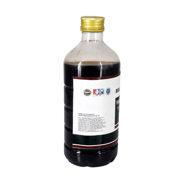 Birla Ayurveda Punarnnavaasavam Syrup