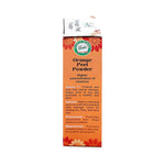 Thumbnail for Lalas Orange Peel Powder - Distacart