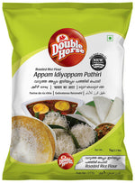 Thumbnail for Double Horse Appam/Idiyappam/Pathiri |White Rice Flour