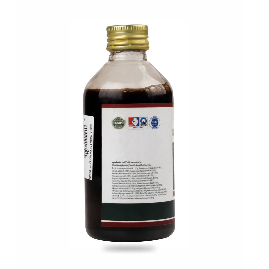 Birla Ayurveda Mahaaraasnaadi Kashaayam - Distacart