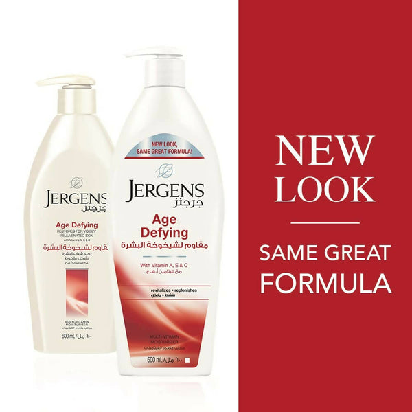 Jergens Age Defying Multi-Vitamin Moisturizer - Distacart
