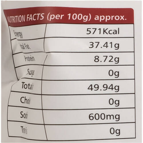 Adukale Khara Muruku - Distacart