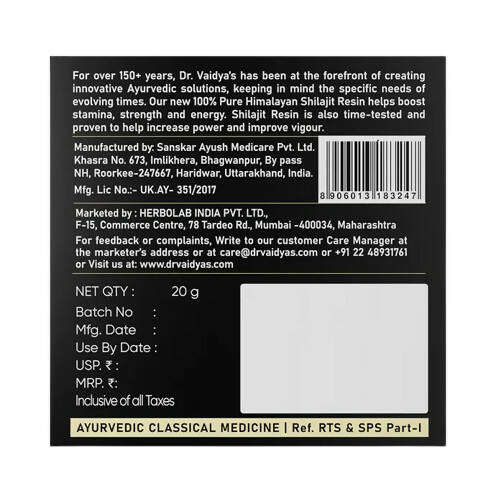 Dr. Vaidya's Herbo 24 Turbo Sj Resin - Distacart