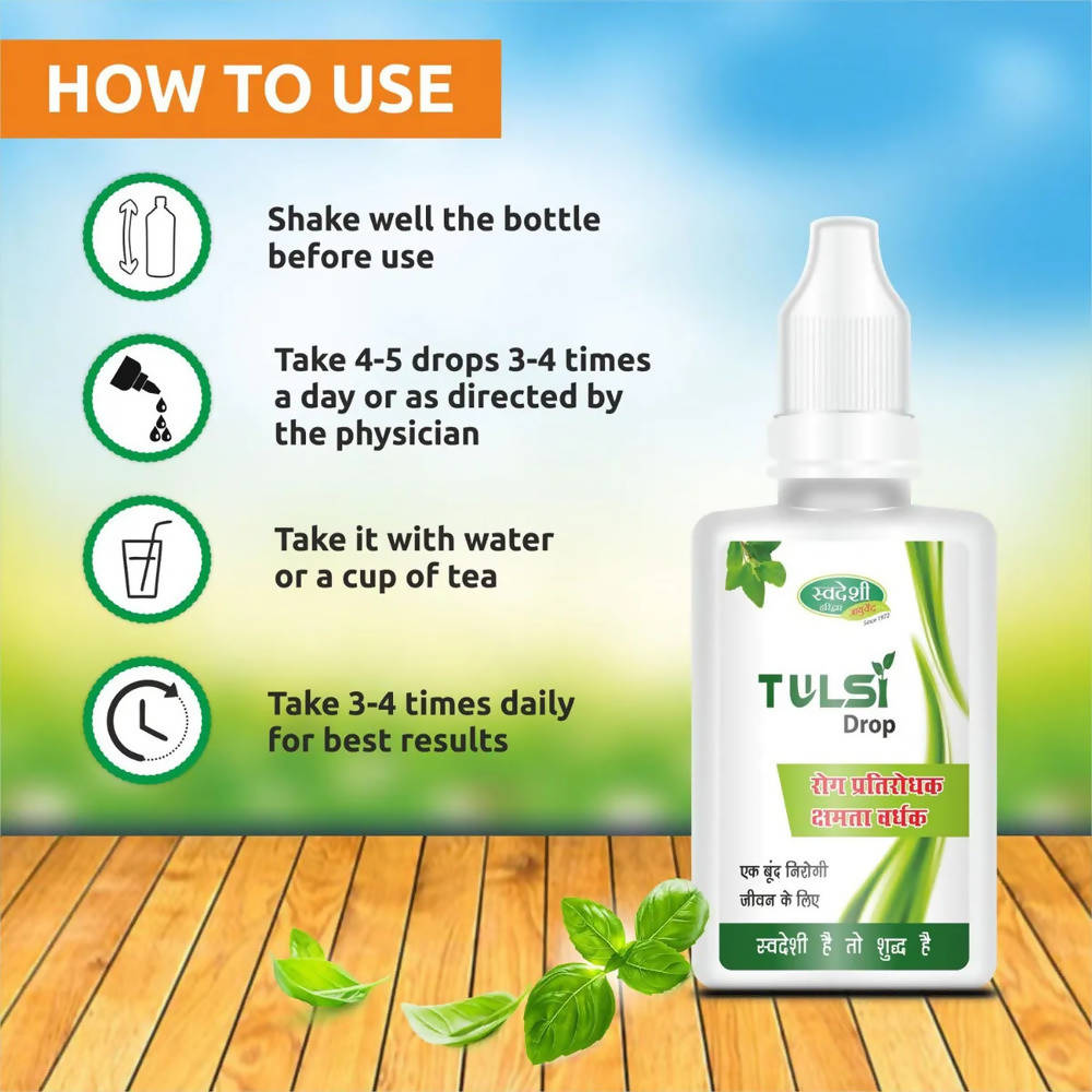Swadeshi Tulsi Drop
