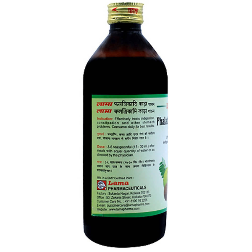Lama Phalatrikadi Kwath Dosage
