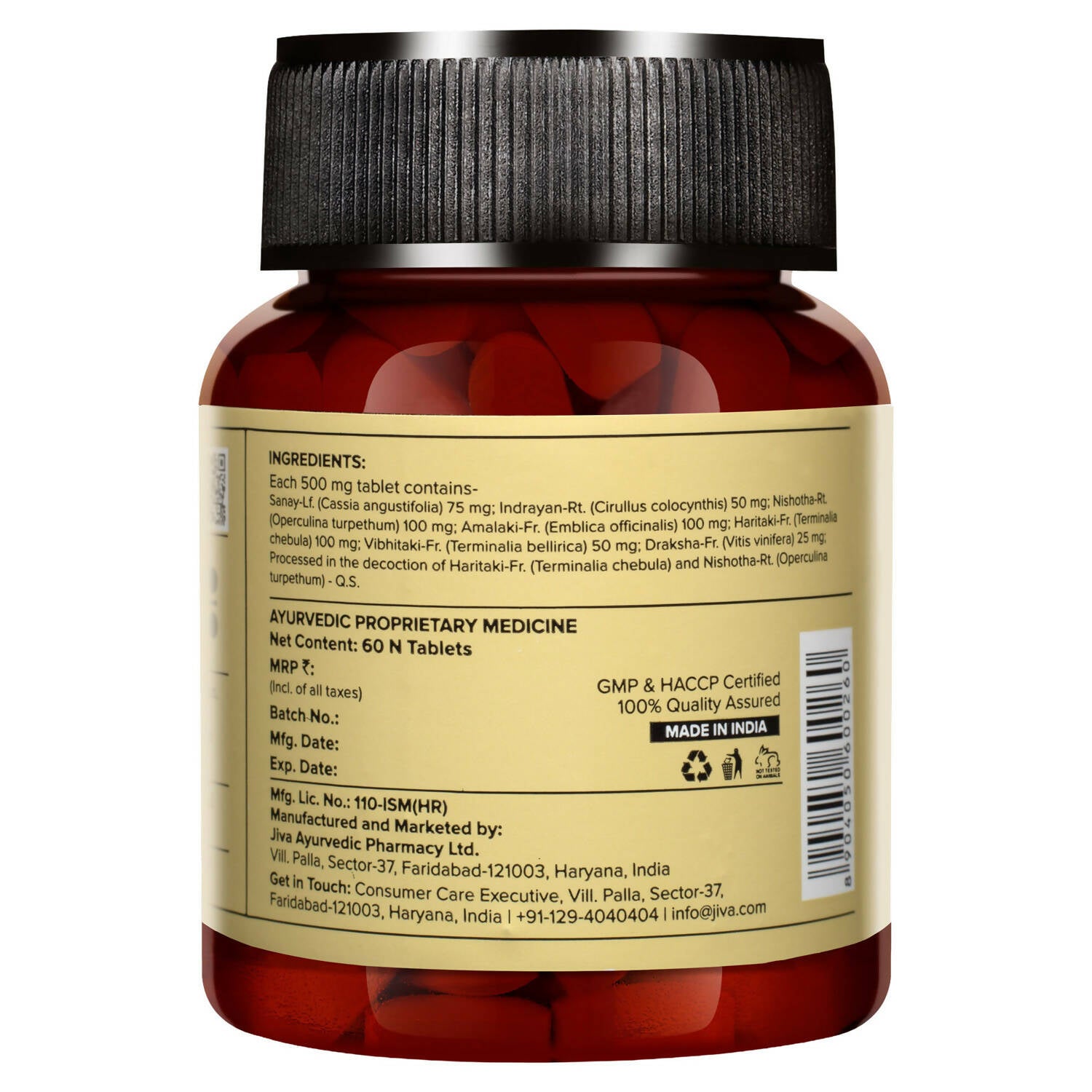 Jiva Ayurveda Saaf Saaf Tablets - Distacart