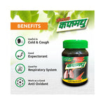 Thumbnail for Swadeshi Kesari Kauff Madhu