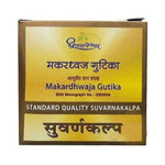 Thumbnail for Dhootapapeshwar Makardhwaj Gutika Standard Quality Suvarnakalpa - 30 Tablet