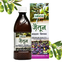 Thumbnail for Sansu Olive Cider Vinegar (Zaitoon Sirka)