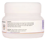 Thumbnail for Dr. Talat's Ithrifal Kishneezi - Distacart