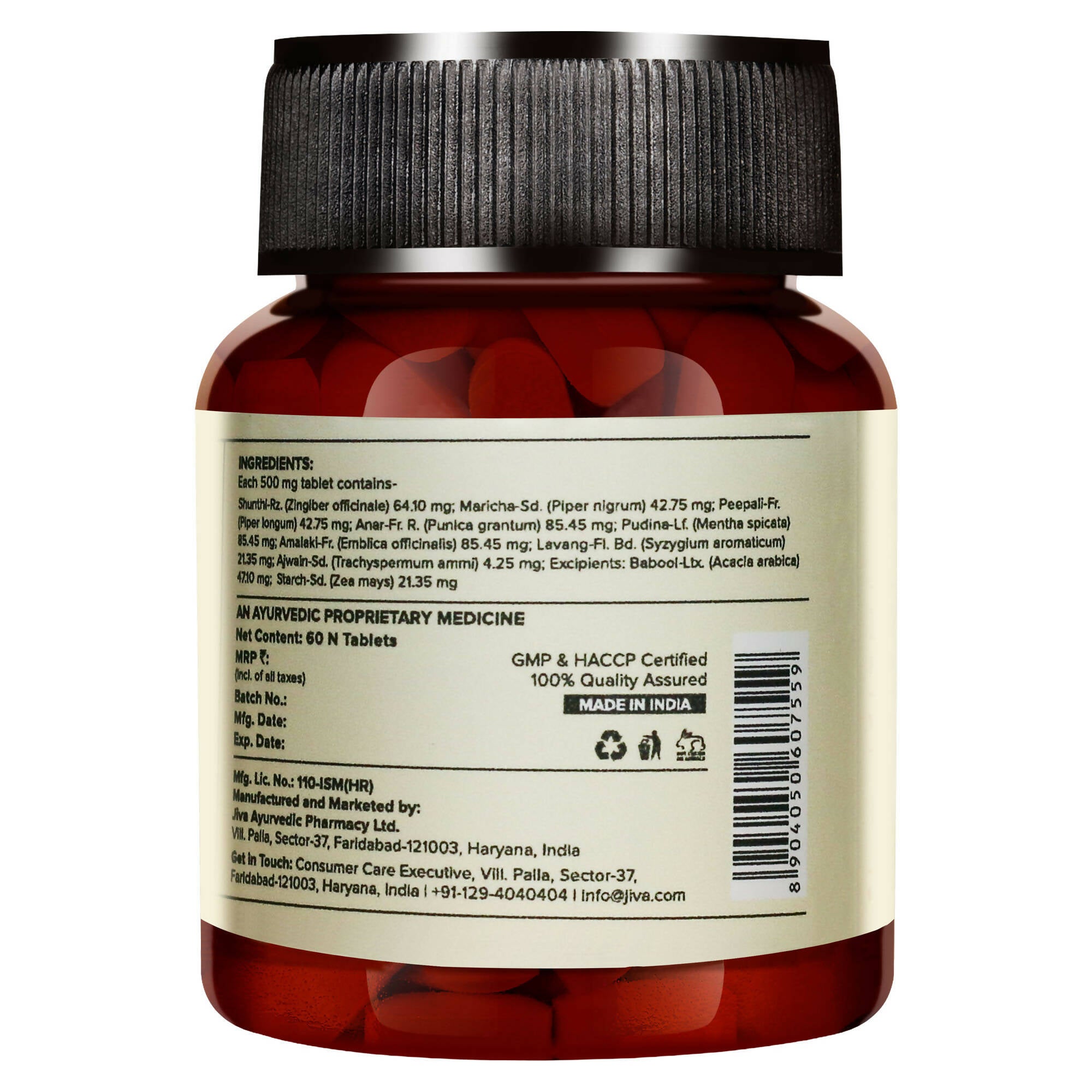 Jiva Ayurveda Pachak Vati Tablets - Distacart