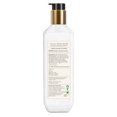 Forest Essentials Hydrating Facial Moisturiser Sandalwood & Orange Peel - Distacart