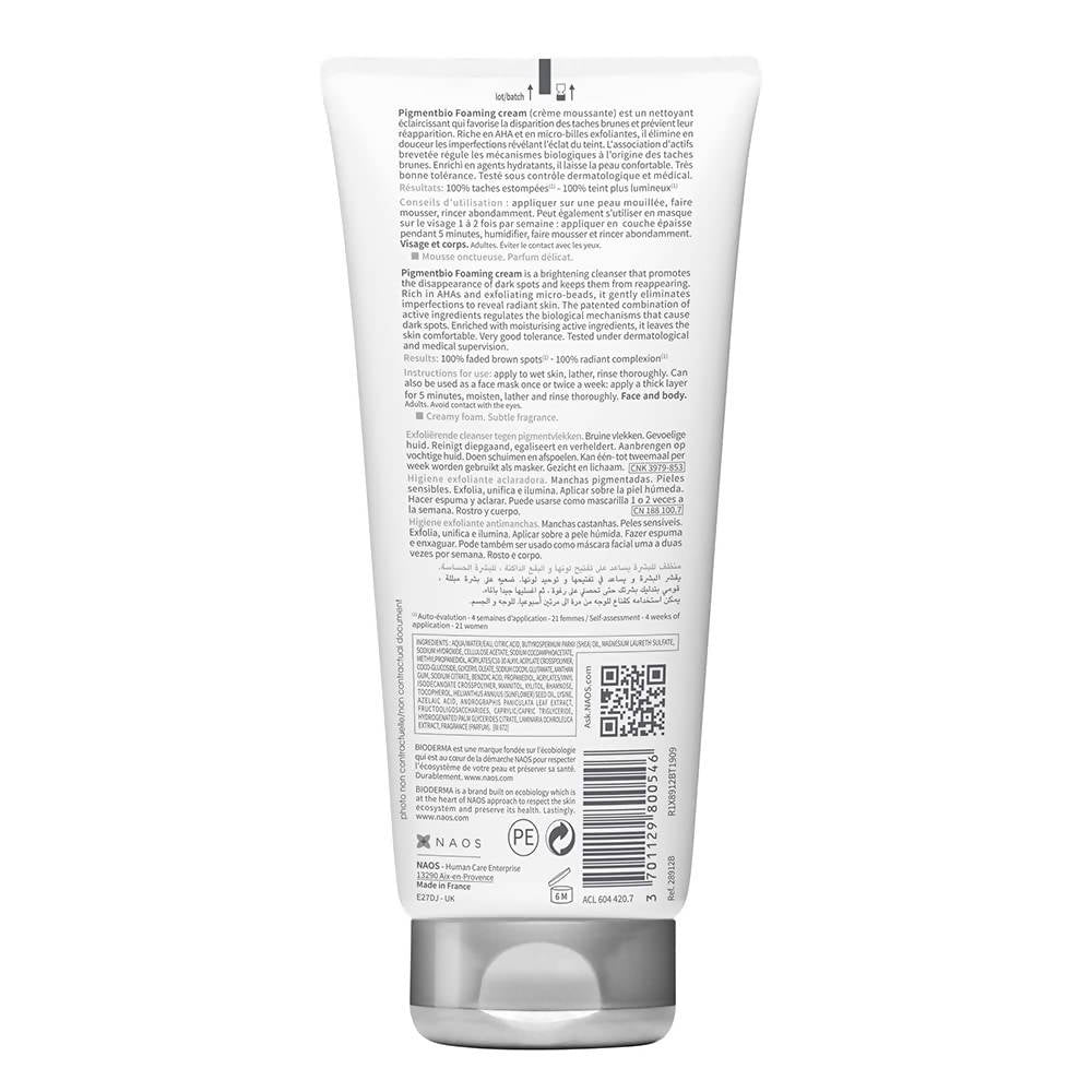 Bioderma Pigmentbio Foaming Cream - Distacart