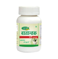Thumbnail for Swadeshi Vatantak Vati