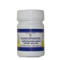 Thumbnail for Impcops Ayurveda Thaleesadi Churnam Tablets - Distacart