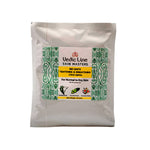 Thumbnail for Vedic Line Skin Masters Bio White Cryo Mask for Normal to Dry Skin - Distacart
