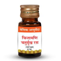Thumbnail for Basic Ayurveda Chintamani Chaturmukh Ras (With Gold) 30 Tablet