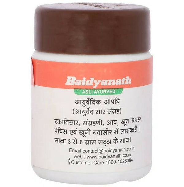 Baidyanath Jhansi Kutjavaleh - Distacart