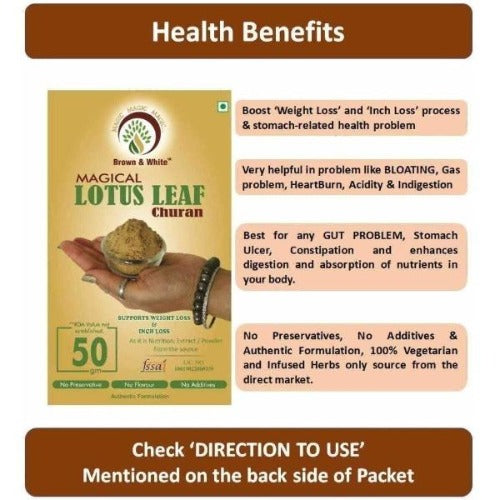 Brown & White Magical Lotus Leaf Churan (50gm) - Distacart