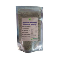 Thumbnail for SN Herbals Rasnasaptak Kwath Churna - Distacart