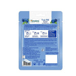 Thumbnail for Himalaya Fresh Start Oil Clear Blueberry Face Sheet Mask