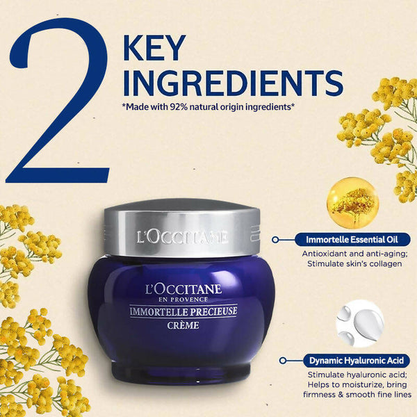 L'Occitane Immortelle Precious Cream - Distacart