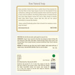 Thumbnail for Kama Ayurveda Natural Rose Soap Ingredients