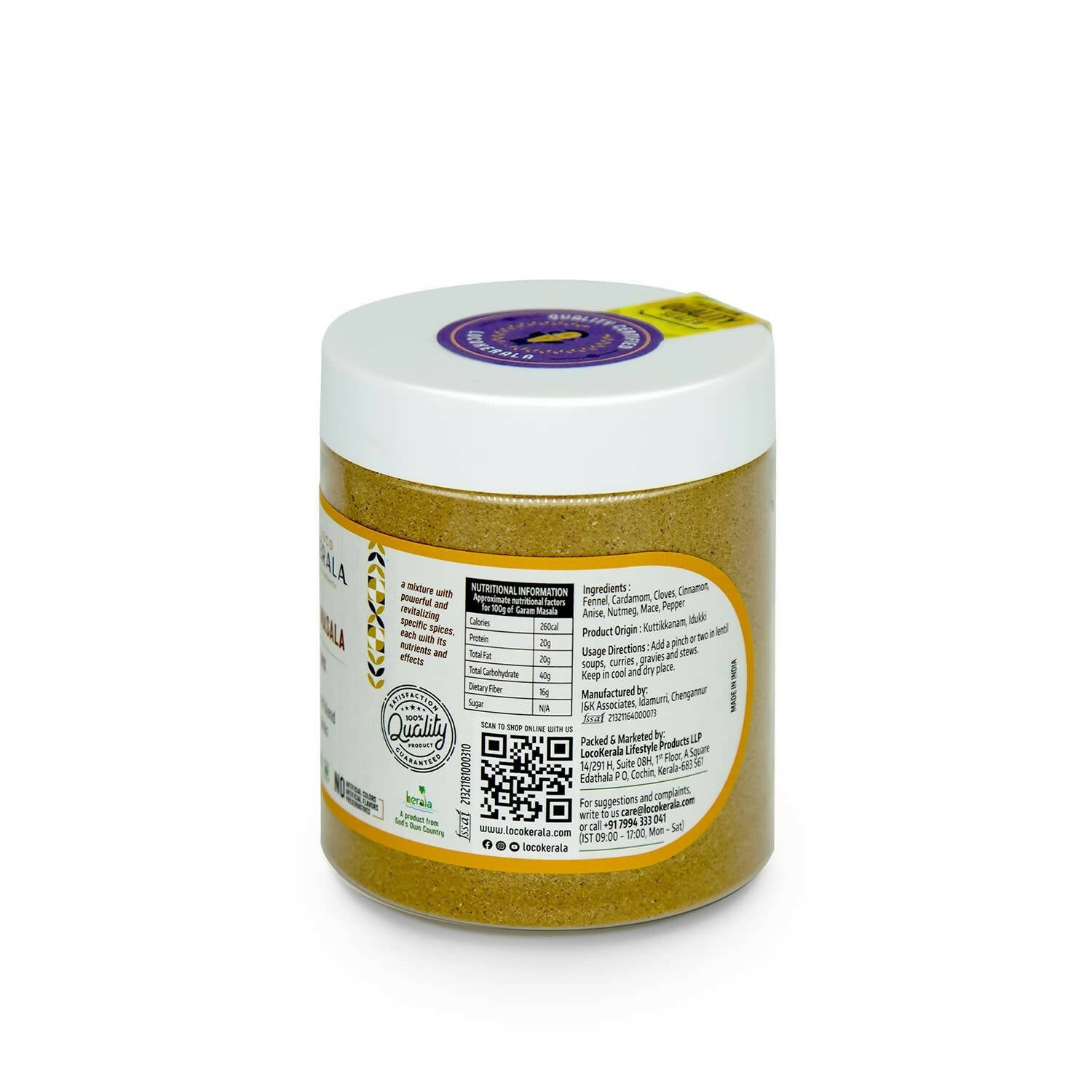 LocoKerala Loco Spice Mix Garam Masala - Distacart
