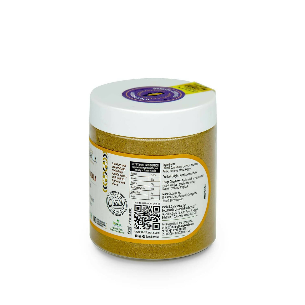 LocoKerala Loco Spice Mix Garam Masala - Distacart