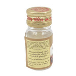Thumbnail for Sharmayu Ayurveda Moti Bhasma