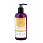 Thumbnail for Glamveda Daily Shine Conditioner Rice Water & Fenugreek